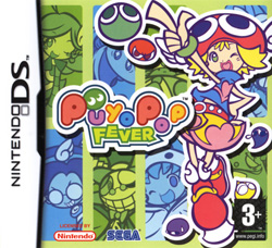 Pochette Puyo Pop Fever version DS