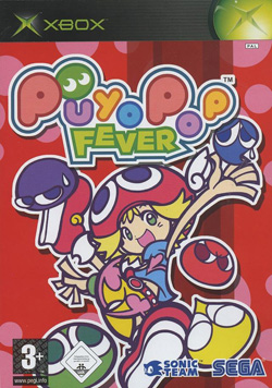 Pochette Puyo Pop Fever version Xbox