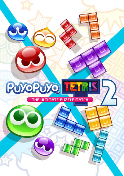 Pochette Puyo Puyo Tetris 2 version PC Windows
