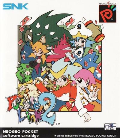 Pochette Puzzle Link 2 version Neo Geo Pocket Color