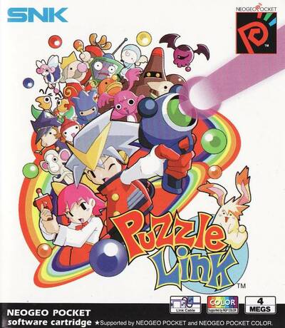 Pochette Puzzle Link version Neo Geo Pocket