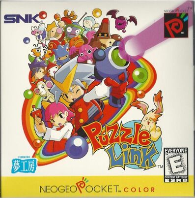 Pochette Puzzle Link version Neo Geo Pocket Color