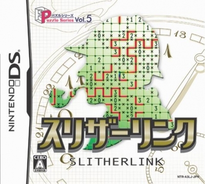 Pochette Puzzle Series Vol.5 SLITHERLINK version DS