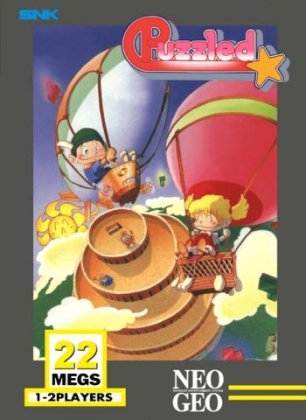 Pochette Puzzled version Neo Geo