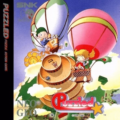 Pochette Puzzled version Neo-Geo CD