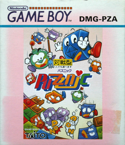Pochette Puzznic version GameBoy