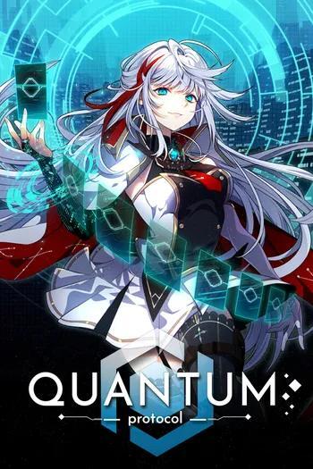 Pochette Quantum Protocol version PC Windows
