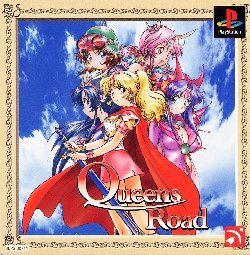 Pochette Queens Road version PlayStation