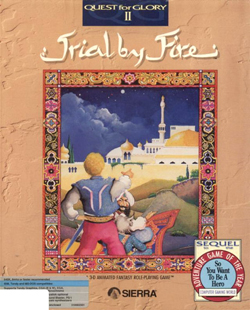 Pochette Quest for Glory II : Trial by Fire version PC Windows