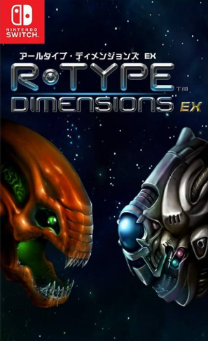 Pochette R-Type Dimensions EX version Switch