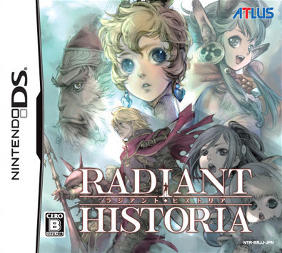 Pochette Radiant Historia version DS