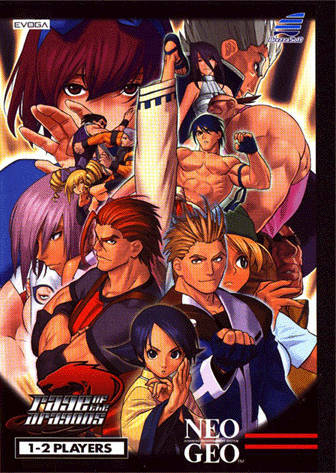 Pochette Rage of the Dragons version Neo Geo