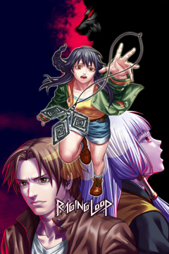 Pochette Raging Loop version Android