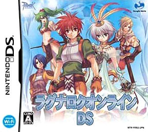 Pochette Ragnarok Online DS version DS