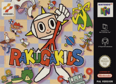 Pochette Rakuga Kids version Nintendo 64