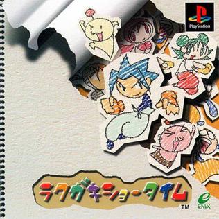 Pochette Rakugaki Showtime version PlayStation