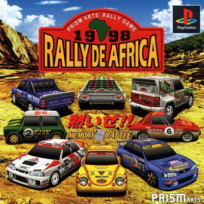 Pochette Rally De Africa version PlayStation