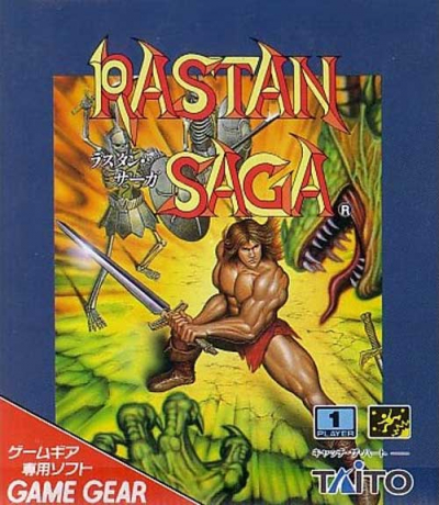 Pochette Rastan Saga version GameGear