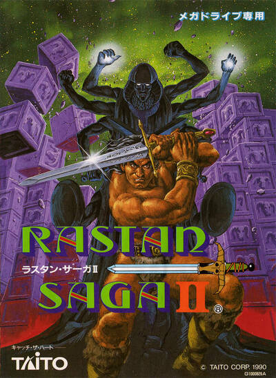 Pochette Rastan Saga II version Megadrive