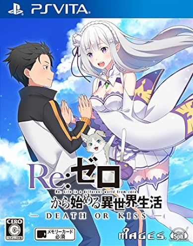 Pochette Re:ZERO - Death or Kiss - version PSVita
