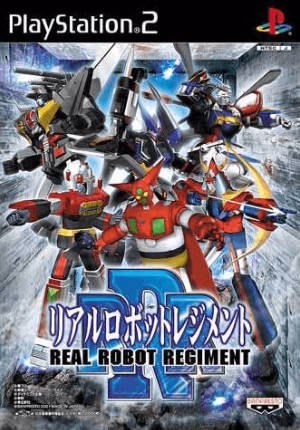 Pochette Real Robot Regiment version PlayStation 2