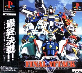 Pochette Real Robots Final Attack version PlayStation