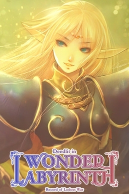 Pochette Record of Lodoss War : Deedlit in Wonder Labyrinth version Xbox One