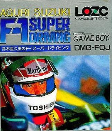 Pochette Redline F-1 Racer version GameBoy