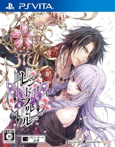 Pochette Reine des Fleurs version PSVita