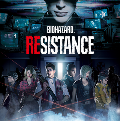 Pochette Resident Evil Resistance version PlayStation 4