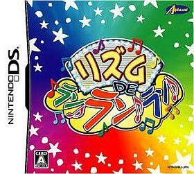 Pochette Rhythm De Run Run Run version DS