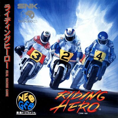 Pochette Riding Hero version Neo-Geo CD