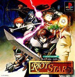 Pochette Riot Stars version PlayStation