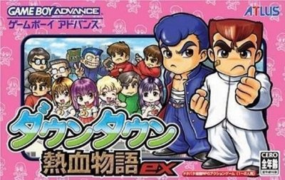 Pochette River City Ransom EX version GameBoy Advance