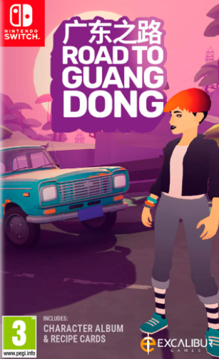 Pochette Road To Guangdong version Switch