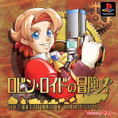 Pochette Robin Lloyd No Daibouken version PlayStation