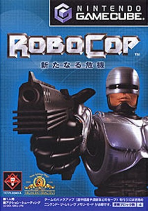 Pochette RoboCop version GameCube