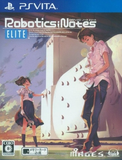 Pochette Robotics;Notes Elite version PSVita