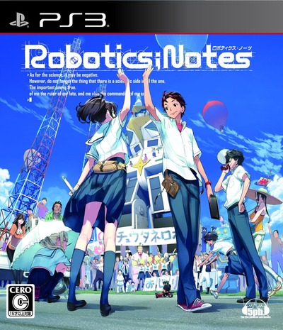 Pochette Robotics;Notes version PlayStation 3