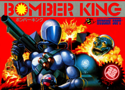 Pochette RoboWarrior version MSX