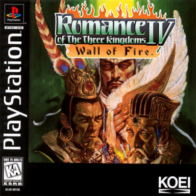 Pochette Romance of the Three Kingdoms IV : Wall of Fire version PlayStation