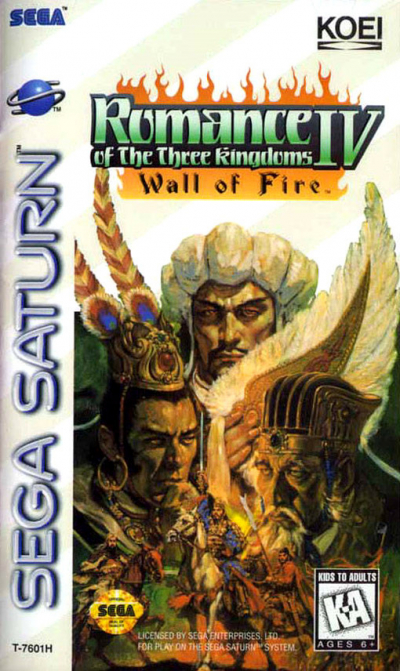 Pochette Romance of the Three Kingdoms IV : Wall of Fire version Saturn