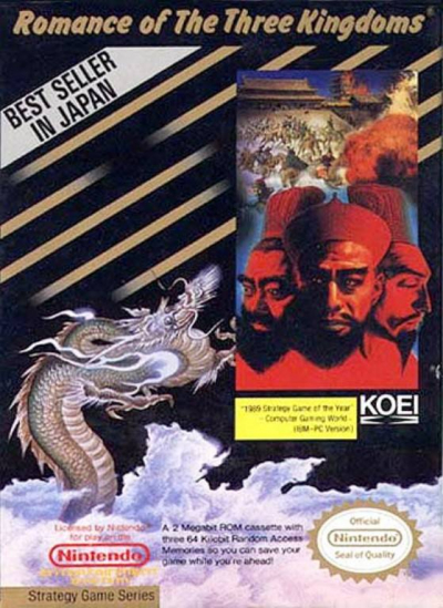 Pochette Romance of the Three Kingdoms version NES