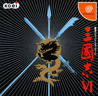 Pochette Romance of the Three Kingdoms VI : Awakening of the Dragon version Dreamcast