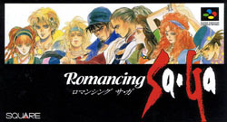 Pochette Romancing SaGa version Super Nintendo