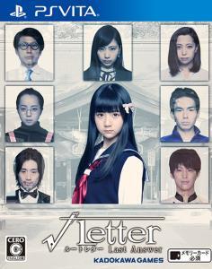 Pochette Root Letter : Last Answer version PSVita