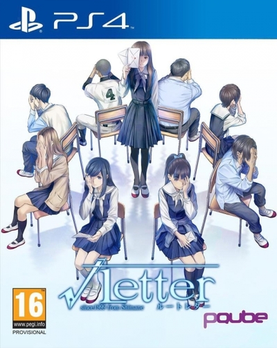Pochette Root Letter version PlayStation 4