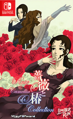 Pochette Rose & Camellia Collection version Switch