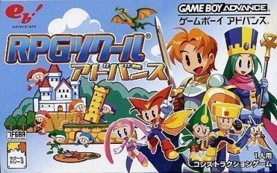 Pochette RPG Maker Advance version GameBoy Advance