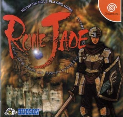 Pochette Rune Jade version Dreamcast